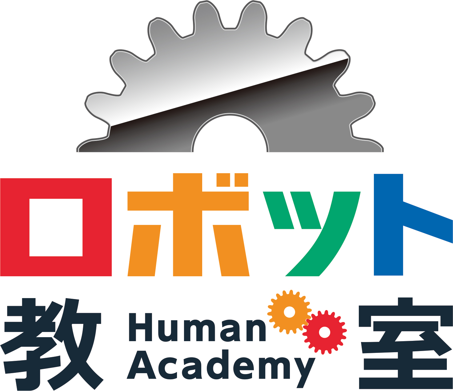 ロボット教室ロゴ